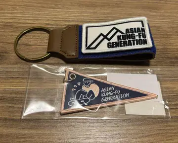ASIAN KUNG-FU GENERATION 아지칸 키링