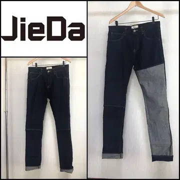 [명작!] JieDa 2WAY SLIM DENIM PANTS 데님