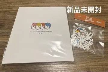 ASIAN KUNG-FU GENERATION 아지칸 키링
