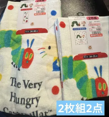 새상품 시마무라 헬로키티 하라페코 아오무시 핸드 타월 페이스타월
