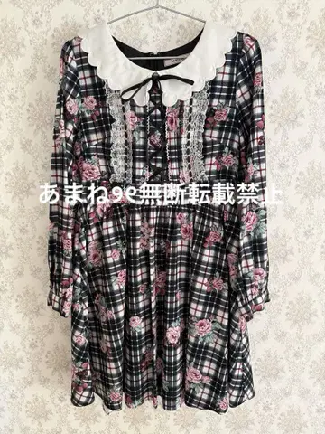 앙크루즈 원피스 블랙