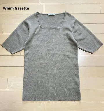 새상품급 / Whim Gazette 헴프 컴팩트 풀오버 린넨 혼방