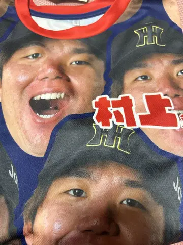 무라카미 선수 얼굴 프린트 티셔츠 L 사이즈