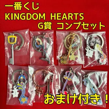 제일복권 KINGDOM HEARTS -Linking Hearts-