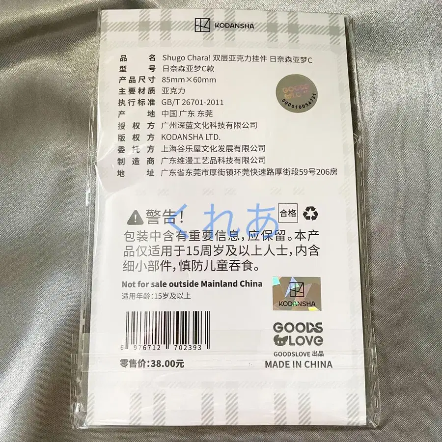 3번째 상품 이미지