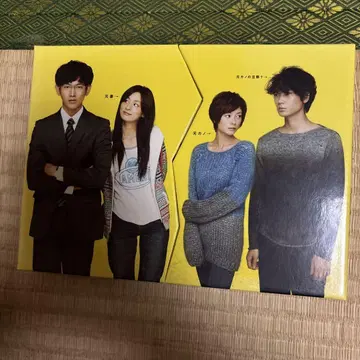 최고의 이혼 DVD