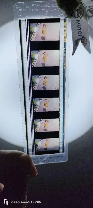 미타카의 숲 지브리 미술관 필름 북 마커 귀를 기울이면