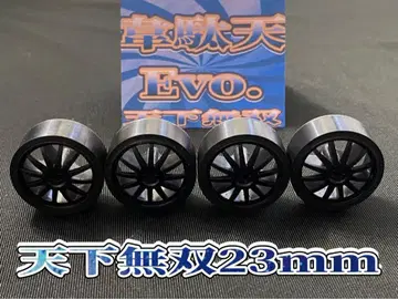8월 2일 발송 23 에이덴 EVO 천하무적 로우 프릭션 타이어