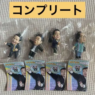 다이앤 고이고이고이하고 스스스스한 가챠 키링, 총 4종 컴플리트 세트