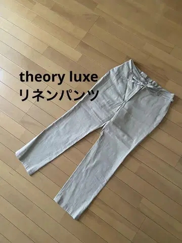 띠어리 럭스 theory luxe 린넨 팬츠 새상품급 9호