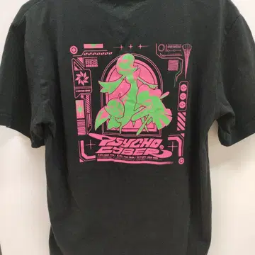 포켓몬 phycho cyber