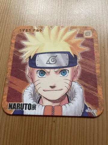 NARUTO 전 아트 코스터 우즈마키 나루토
