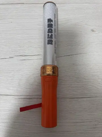 나니와 단시 응원봉 은색 덤 포함