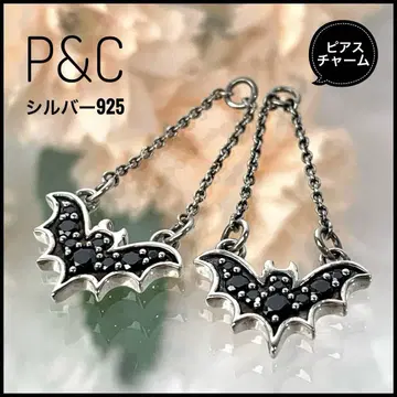 패트릭 콕스 실버 925 박쥐 모티브 귀걸이 참