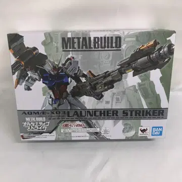 METAL BUILD 런처 스트라이커