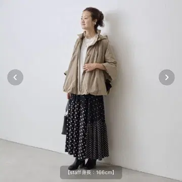 비어즐리 벌룬 블루종