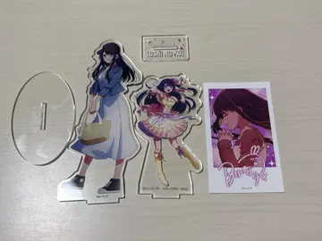 최애의 아이 호시노 아이 굿즈 묶음 판매