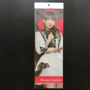 안주루무 가사하라 모모나 클리어 포스터
