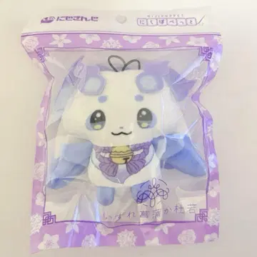 니지파페토 룬룬
