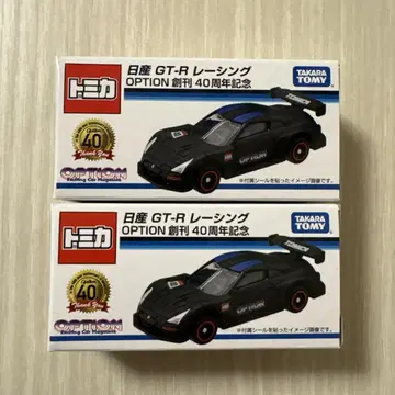 토미카 닛산 GT-R 레이싱 OPTION 창간 40주년 기념 2대 세트