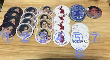 장미 가능 다치바나 유우타 바 아이브 가챠 캔 거울