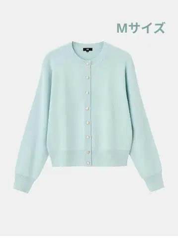PLST 2025SS UV 차단 레이온 블렌드 메탈 버튼 가디건