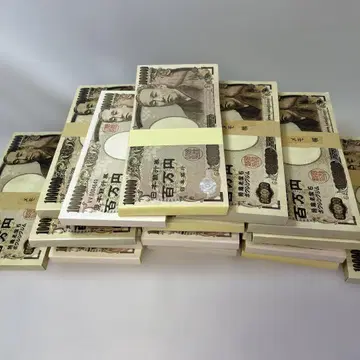 100만 엔 지폐뭉치 지폐뭉치 모형 메모장