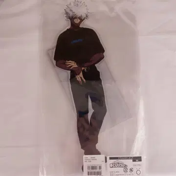 다비 아크릴 메가 피규어 베이스 야드