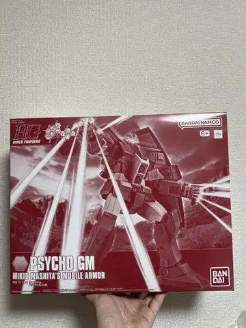 HGBF 1/144 사이코 헬스장