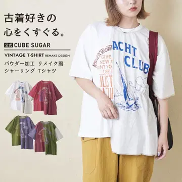 cubesugar T/라임 잉크 마키즈 에신타