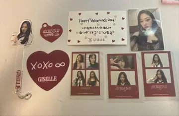 aespa 지젤 발렌타인 카페 트레이딩 카드 아크릴 스탠드