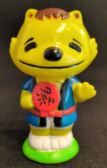 도요 신탁 은행 저금통 호랑이 축제 의상 110mm