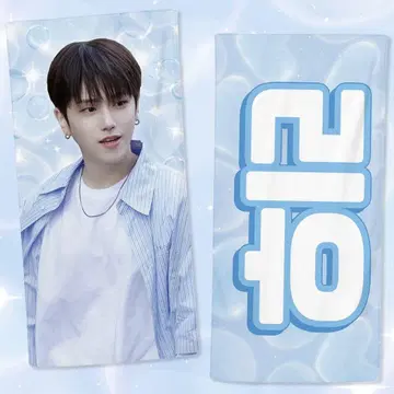 boynextdoor riwoo 슬로건