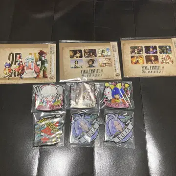 파이널 판타지 복권 러버 키링 봉투 포함 엽서 세트