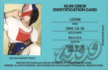 BOYNEXTDOOR LEEHAN 19.99 ID 카드