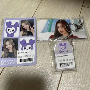 TWICE 사나 굿즈 3개 세트