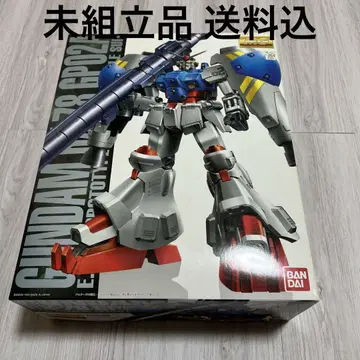 반다이 건담 MG 1/100 RX-78GP02A 코팅