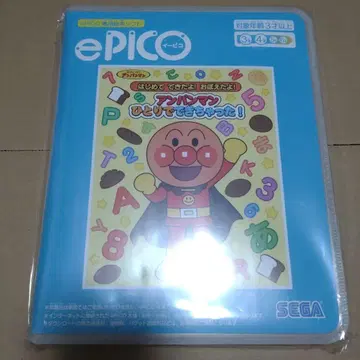 호빵맨 ePICO (이피코) 소프트