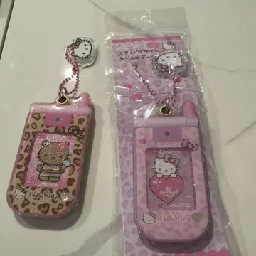 키티 레오파드 스트랩 키링