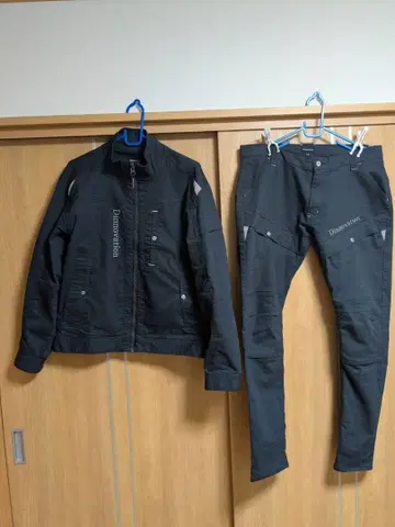 디노베이션 작업옷 상하의 세트