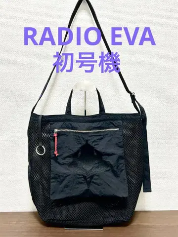 RADIO EVA Crochet Mesh Bag 라디오 에바 토트백