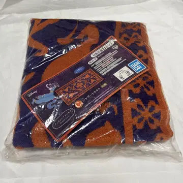 디즈니 프린세스 제일복권 자카드 타월 알라딘