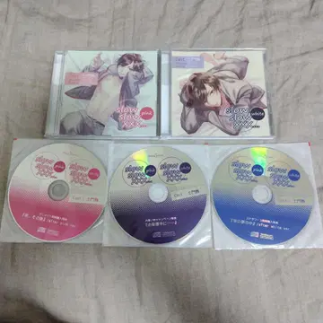 천천히 천천히 xxx... 도몬 네츠
