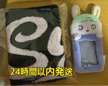 JO1 키마타 쇼야 타월 치마타 스마트폰 케이스
