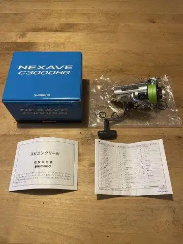 SHIMANO NEXAVE 시마노 넥서브 C3000HG
