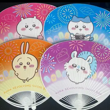 치이카와 (먼작귀) 쿠라스시 부채 4종류