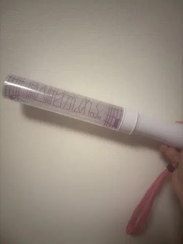 원인은 나에게 있다 사쿠라기 마사야 단색 응원봉