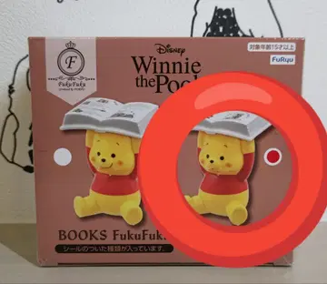 곰돌이 푸 BOOKS FukuFuku 도서 잡화 스탠드
