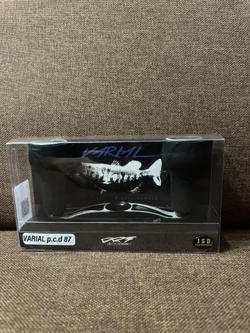 DRT 바리얼 핸들 87 BLACK&White