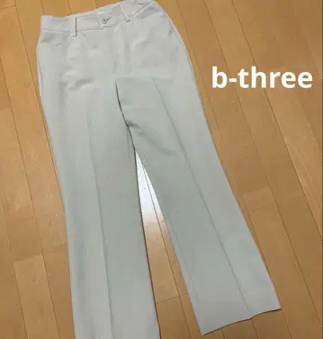 B3 B-Three 슬림 레그 팬츠 32 새상품급
